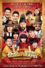 Watch Emperor Holidays Fmovies