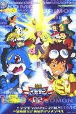 Watch Digimon: Revenge of Diaboromon Fmovies