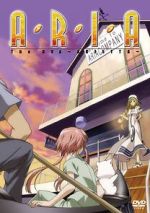 Watch Aria the OVA: Arietta Fmovies