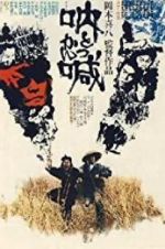 Watch Tokkan Fmovies