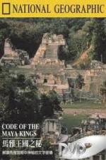 Watch National Geographic Treasure Seekers Code of the Maya Kings Fmovies