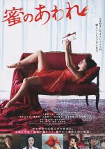 Watch Bitter Honey Fmovies