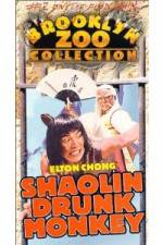 Watch The Shaolin Drunk Monkey Fmovies