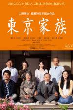 Watch Tokyo Family Fmovies