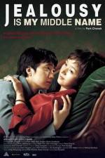 Watch Jiltuneun naui him Fmovies