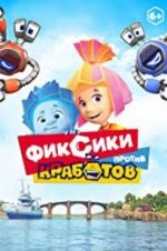 Watch Fixies vs Krabots Fmovies