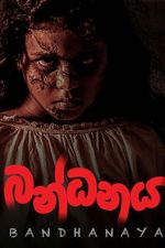 Watch Bandhanaya Fmovies