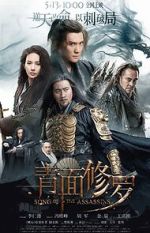 Watch Song of the Assassins Fmovies