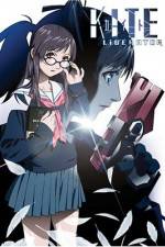 Watch Kite Liberator Fmovies