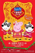 Watch Peppa Celebrates Chinese New Year Fmovies