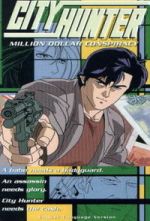 Watch City Hunter: Million Dollar Conspiracy Fmovies