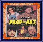 Watch Paap Ka Ant Fmovies