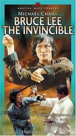 Watch Bruce Li the Invincible Chinatown Connection Fmovies