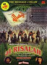 Watch Al-risâlah Fmovies