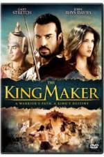 Watch The King Maker Fmovies