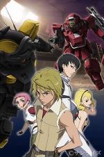 Watch Armored Trooper VOTOMS: Case;Irvine Fmovies