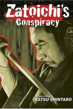 Watch Shin Zatôichi monogatari Kasama no chimatsuri Fmovies