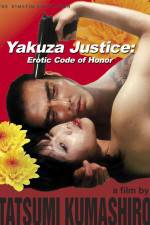 Watch Yakuza kannon iro jingi Fmovies