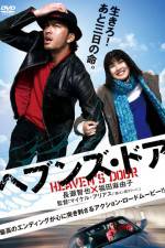 Watch Heaven's Door Fmovies