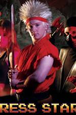 Watch Press Start Fmovies