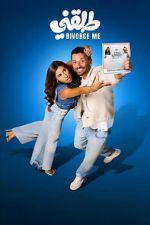 Watch Divorce Me Fmovies