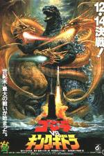 Watch Mosura 3 Kingu Gidora raishu Fmovies