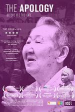 Watch The Apology Fmovies
