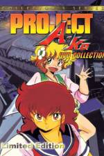 Watch Project A-Ko 2 Daitokuji zaibatsu no inbô Fmovies