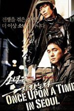 Watch Once Upon a Time in Seoul Fmovies