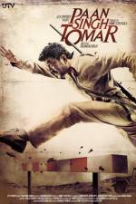 Watch Paan Singh Tomar Fmovies