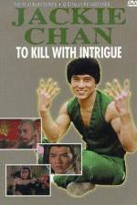 Watch Jian hua yan yu Jiang Nan Fmovies