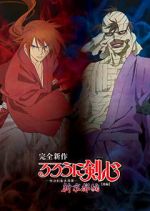 Watch Rurouni Kenshin: New Kyoto Arc - The Chirps of Light Fmovies