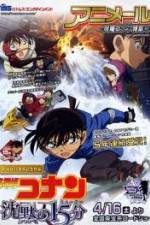 Watch Detective Conan: Quarter of Silence Fmovies
