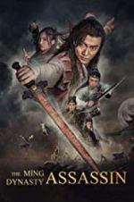Watch The Ming Dynasty Assassin Fmovies