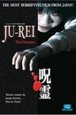 Watch Ju Rei The Uncanny Fmovies