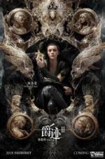 Watch L.O.R.D: Legend of Ravaging Dynasties 2 Fmovies