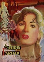 Watch Shirin Farhad Fmovies