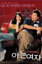 Watch Someone Special - (Aneun yeoja) Fmovies