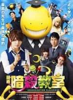 Watch Assassination Classroom Fmovies