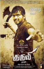 Watch Kuruvi Fmovies