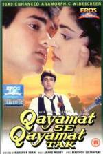 Watch Qayamat Se Qayamat Tak Fmovies