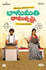 Watch Bhanumathi & Ramakrishna Fmovies