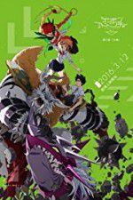 Watch Digimon Adventure Tri. 2: Decision Fmovies