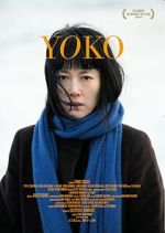 Watch 658km, Yôko no tabi Fmovies