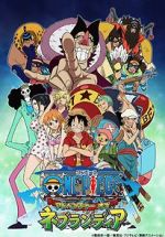 Watch One Piece: Adventure of Nebulandia Fmovies