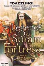 Watch Ambavi Suramis tsikhitsa Fmovies