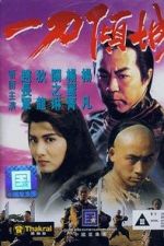 Watch Blade of Fury Fmovies