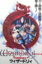 Watch Wizardry (OAV) Fmovies