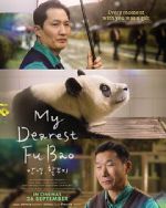 Watch My Dearest Fu Bao Fmovies