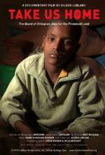 Watch Take Us Home Fmovies